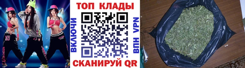 Купить наркоту Красноуфимск КОКАИН A-PVP ГАШИШ МЕТАДОН ссылка на мегу tor МЕФ