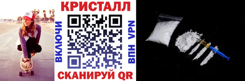 АМФЕТАМИН VHQ  цены   hydra ссылки  Красноуфимск 