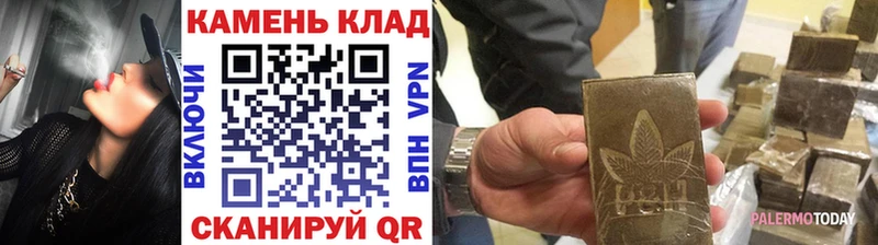 купить закладку  Красноуфимск  ГАШ 40% ТГК 