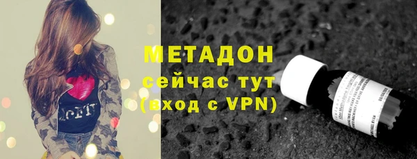 шишки Балабаново