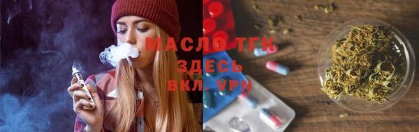 экстази Баксан