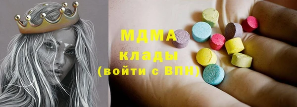 шишки Балабаново