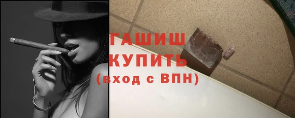 экстази Баксан