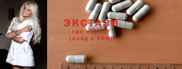 гашик Дмитровск