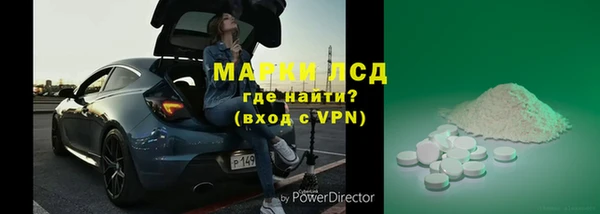 шишки Балабаново