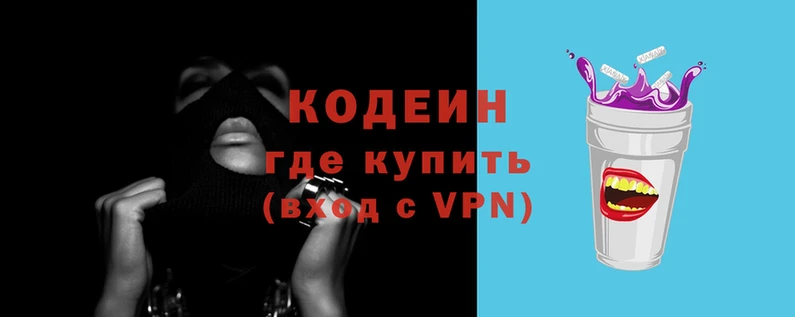 дистиллят марихуана Балахна