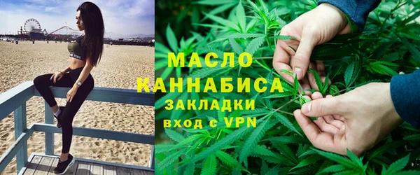 экстази Баксан