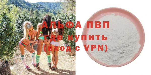 экстази Баксан