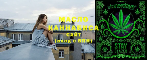шишки Балабаново