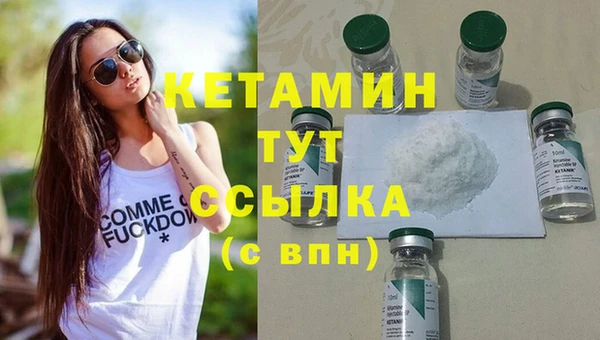 экстази Баксан