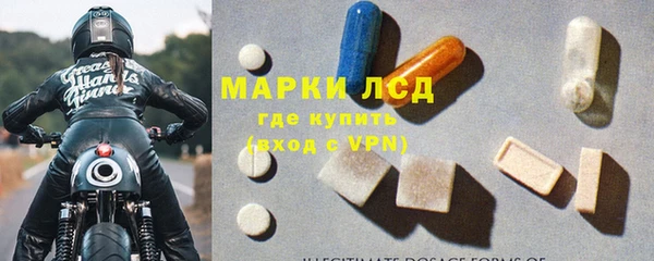экстази Баксан