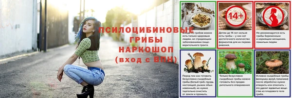 дистиллят марихуана Балахна