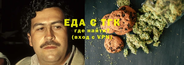 шишки Балабаново