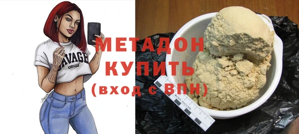 экстази Баксан