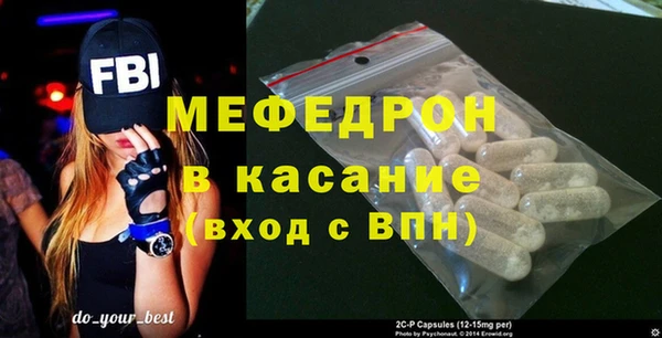 шишки Дмитриев