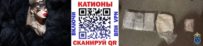 Меф VHQ  Красноуфимск 